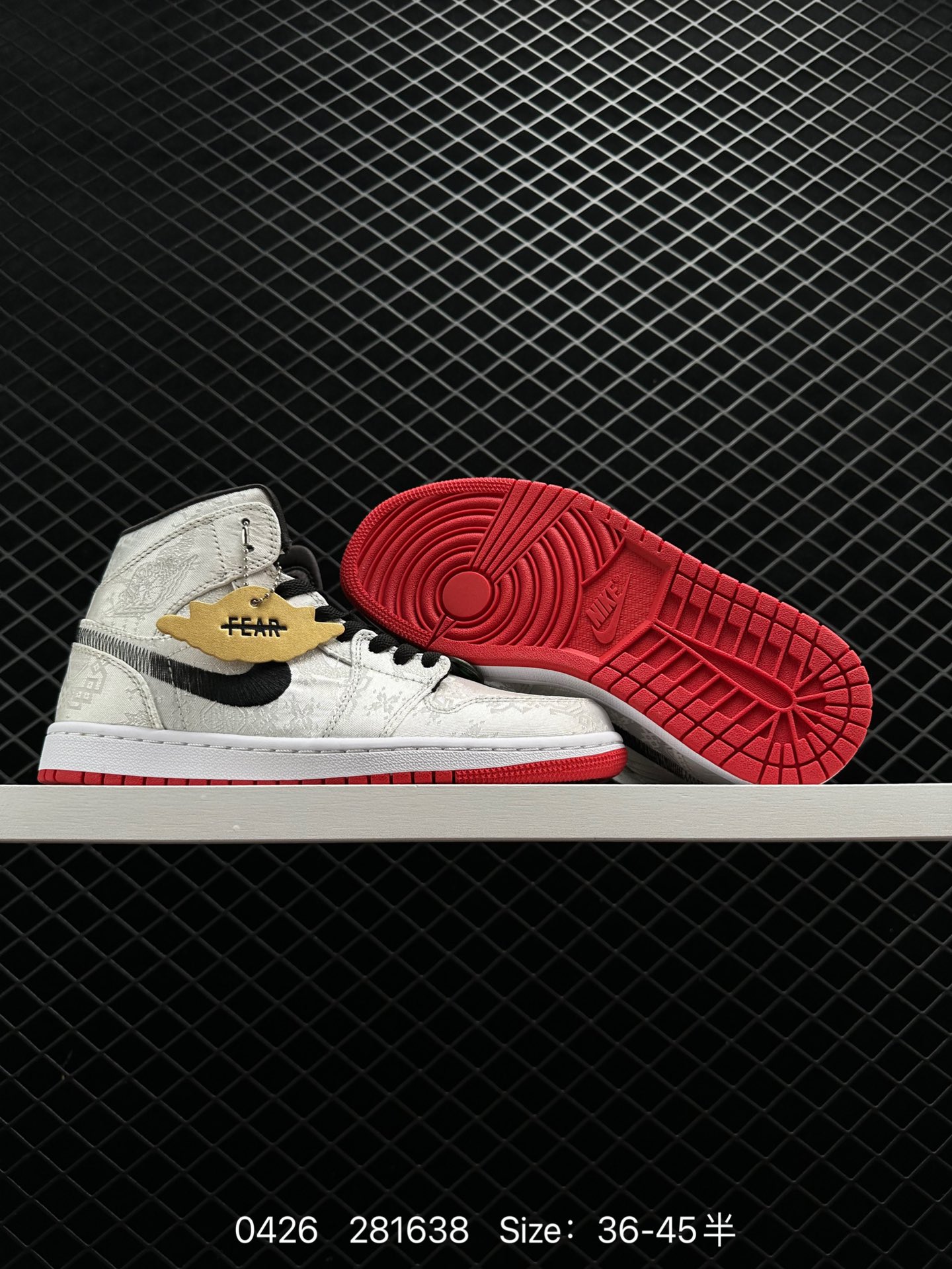 LOT x Air Jordan 1 Mid “Fearless”